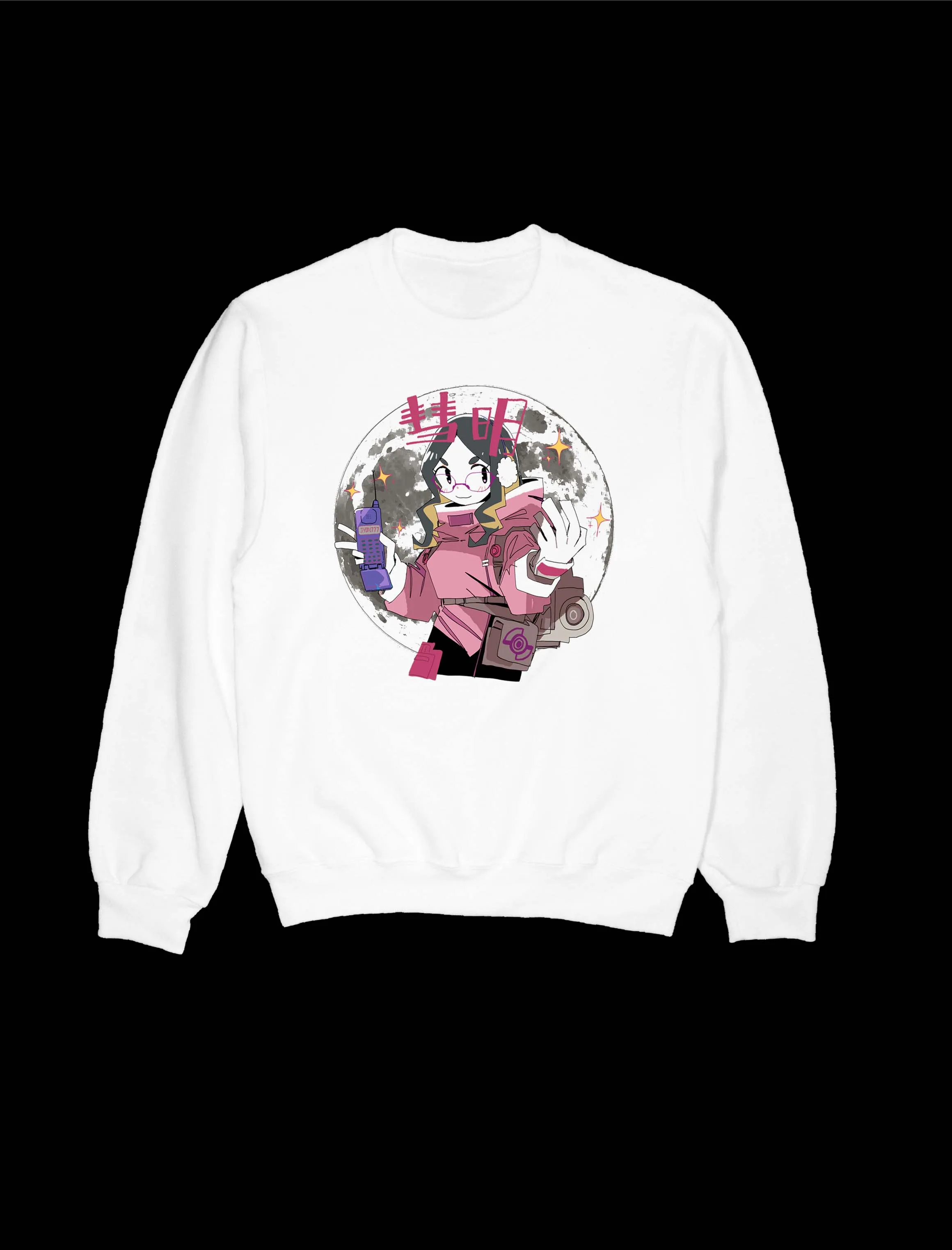 Jayden Winter Edition Pullover Sweatshirt (Cherry Blossom)