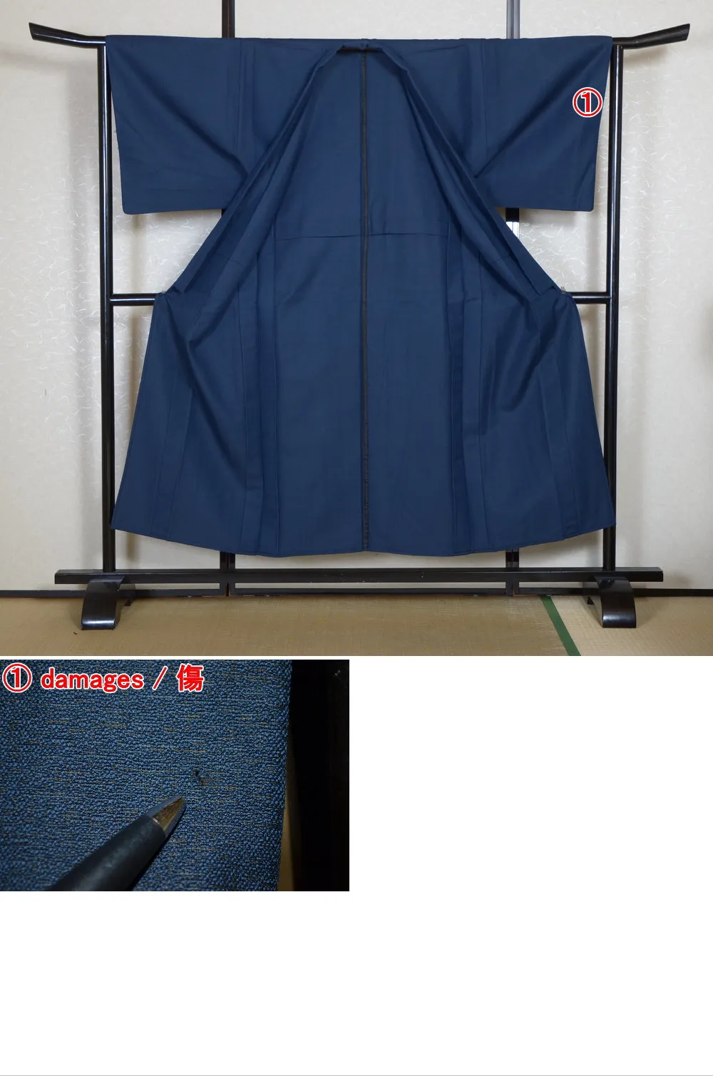 Men kimono / M-KM #1-227